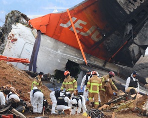 Hộp đen máy bay Jeju Air bất ngờ ngừng ghi dữ liệu 4 phút trước thảm họa