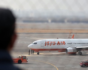 Thảm họa Jeju Air: Hệ lụy từ lệ thuộc bảo trì ở nước ngoài