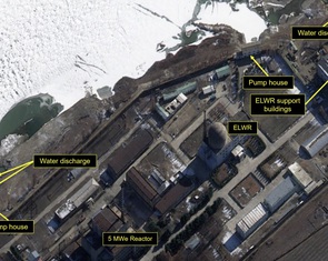 Triều Tiên bị nghi mở rộng cơ sở hạt nhân Yongbyon