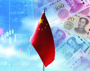 Trung Quốc 2025: Sẽ là một năm nhiều lo âu?