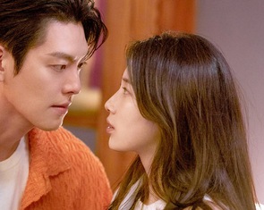 Suzy, Kim Woo Bin 'yêu lại từ đầu'