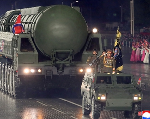 Triều Tiên công bố hình ảnh lễ duyệt binh kỷ niệm 80 năm thành lập Đảng Lao động