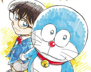 Tác giả Conan vẽ tranh mừng Doraemon 55 tuổi