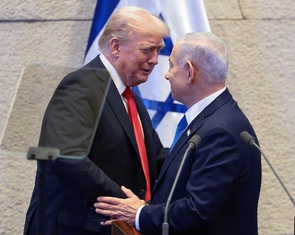 Ông Trump nói Israel đã thắng Hamas, thế giới 'đang dần yêu Israel trở lại'