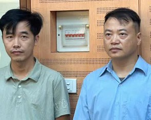 Shark Bình 'kinh doanh' ra sao trước khi bị bắt?