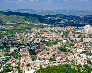 Hong Kong sẽ đấu thầu đất ở Cửu Long để tập trung vào đô thị phía bắc