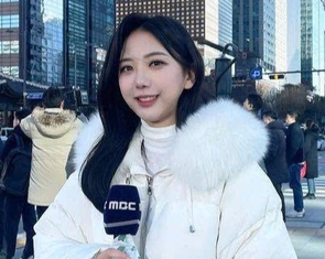 Diễn biến cuối cùng vụ phát thanh viên MBC tự tử vì bị bắt nạt nơi làm việc