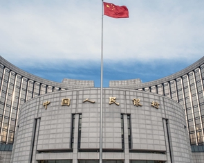 Trung Quốc 'bơm' 7.000 tỉ nhân dân tệ cho bất động sản thông qua cơ chế 'danh sách trắng'