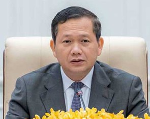 Thủ tướng Campuchia lên tiếng vụ công dân Hàn Quốc bị bắt cóc, tra tấn đến chết