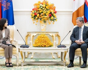 Ông Hun Manet bức xúc vụ lãnh đạo Hàn Quốc - Thái Lan phát ngôn về nạn lừa đảo