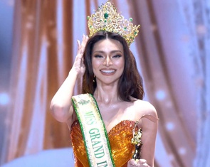 Người đẹp Philippines đăng quang Miss Grand International 2025, Yến Nhi trắng tay