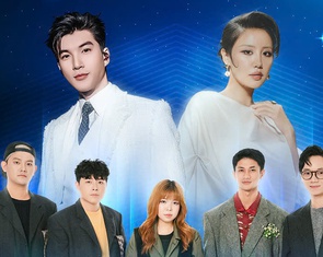 Khui 'sít rịt' những tấm vé vàng của 8Wonder Winter 2025