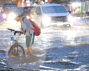 Đừng gọi Ngọc Hoàng