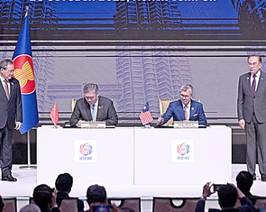 TP.HCM hướng tới vị thế trung tâm tài chính số ASEAN