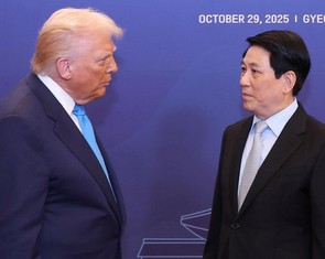 Chủ tịch nước Lương Cường gặp ông Trump, đề nghị sớm hoàn tất đàm phán Hiệp định thương mại đối ứng