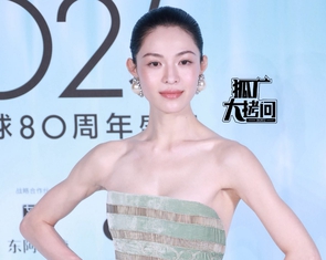 MC bị chỉ trích thiếu lịch sự vì trêu chọc Chung Sở Hy 'giành vị trí trung tâm'