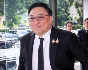 Đảng Pheu Thai có tân lãnh đạo kế nhiệm bà Paetongtarn Shinawatra