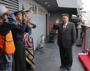 Ông Kim Jong Un thị sát tàu khu trục 5.000 tấn