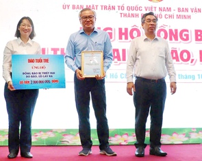 TP.HCM tiếp nhận hơn 35,6 tỉ đồng hỗ trợ người dân vùng bão số 10