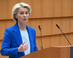 EU chốt dùng tài sản Nga để vay 163 tỉ USD cho Ukraine