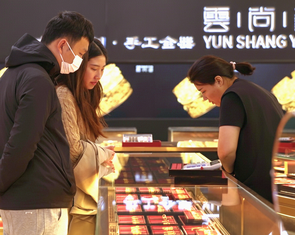 Giới phân tích: Trung Quốc âm thầm gom vàng khủng, số thật có thể gấp nhiều lần báo cáo