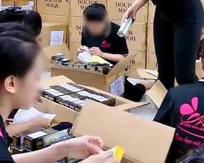 Bán mỹ phẩm giá cao, cớ sao Mailisa lại ghi thiếu xuất xứ Trung Quốc trên bao bì?