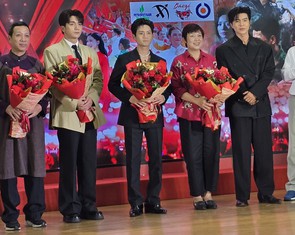 Mưa đỏ làm 'nóng' tọa đàm về phát triển công nghiệp văn hóa Việt Nam