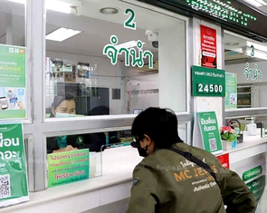 Ngành cầm đồ ở Thái Lan 'bùng nổ' theo giá vàng