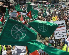 Ông Trump mạnh tay với phong trào Anh em Hồi giáo ở Trung Đông