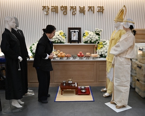 'Nghề của cái chết' lên ngôi ở Hàn Quốc