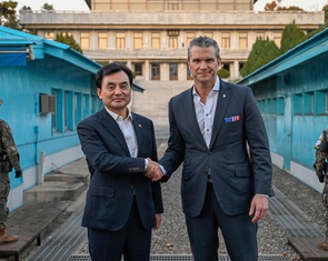 Hàn Quốc tố Triều Tiên bắn pháo khi Bộ trưởng Chiến tranh Mỹ thăm biên giới