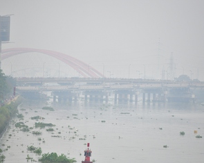 Sáng nay TP.HCM sương mù mờ mịt