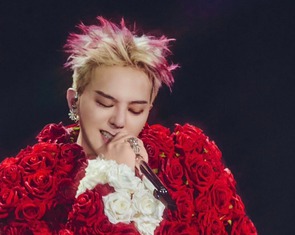 Concert G-DRAGON 2025 WORLD TOUR [Übermensch] IN HANOI, presented by VPBank mở bán thêm vé