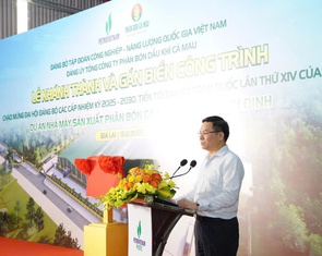 Khánh thành Nhà máy Sản xuất Phân bón - Cơ sở Bình Định