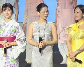 Đêm nhạc Trịnh Công Sơn 'Hãy yêu nhau đi' góp hơn 850 triệu đồng giúp bà con miền Trung