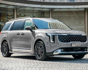 Kia Carnival Hybrid thêm bản Premium tại Việt Nam, giá từ 1,539 tỉ, có tùy chọn ghế VIP