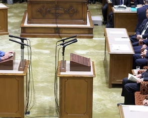 Quốc hội Nhật Bản cho dùng AI soạn trả lời chất vấn