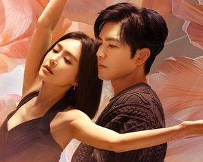 Thành phố nhảy múa của Chung Hán Lương khiến khán giả tức tối nhưng không dứt ra được