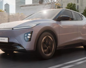 Có thương hiệu nội từ lâu, giờ Malaysia mới ra ô tô điện đầu tiên tự sản xuất