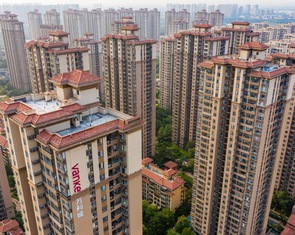 Hy vọng thoát khủng hoảng nợ cho công ty bất động sản hàng đầu Trung Quốc