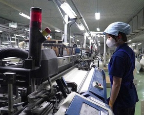 Tin tức sáng 29-12: Người lao động đi làm dịp Tết dương lịch được hưởng lương thưởng ra sao?