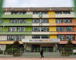 Hàn Quốc: Hơn 4.000 trường học đóng cửa do sụt giảm dân số