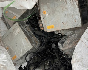 Thu giữ 500 máy đào tiền điện tử nhập lậu theo đường tiểu ngạch vào Việt Nam