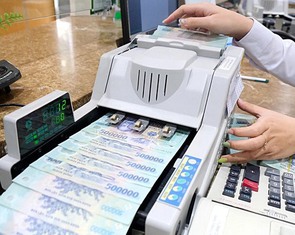 Tin tức sáng 7-12: Lãi suất liên ngân hàng qua đêm vẫn neo cao