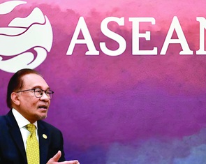 Malaysia và ASEAN