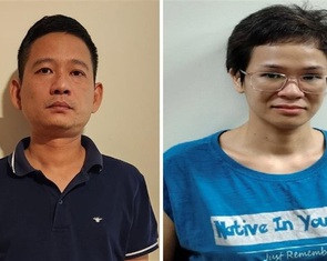 Chủ tịch Công ty vàng Phú Quý bị cáo buộc trốn thuế gây thiệt hại hơn 6 tỉ