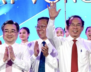 Bí thư Nguyễn Văn Nên dự chương trình kỷ niệm 95 năm Ngày thành lập Đảng Cộng sản Việt Nam