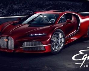 Tiền 'độ' siêu xe Bugatti Tourbillon bằng cả chiếc Porsche 911