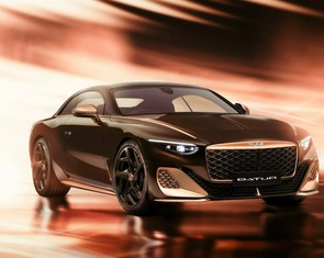 Bentley Batur chế tạo từ vàng hồng hào nhoáng, giá dự đoán bằng siêu xe