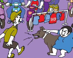 Vỉa hè đã được sáp nhập rồi nha